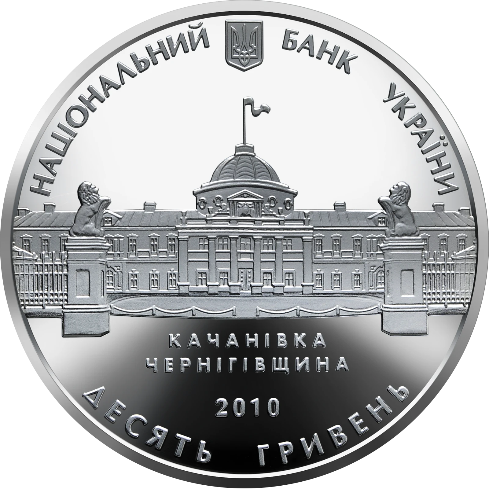 Родина Тарновських