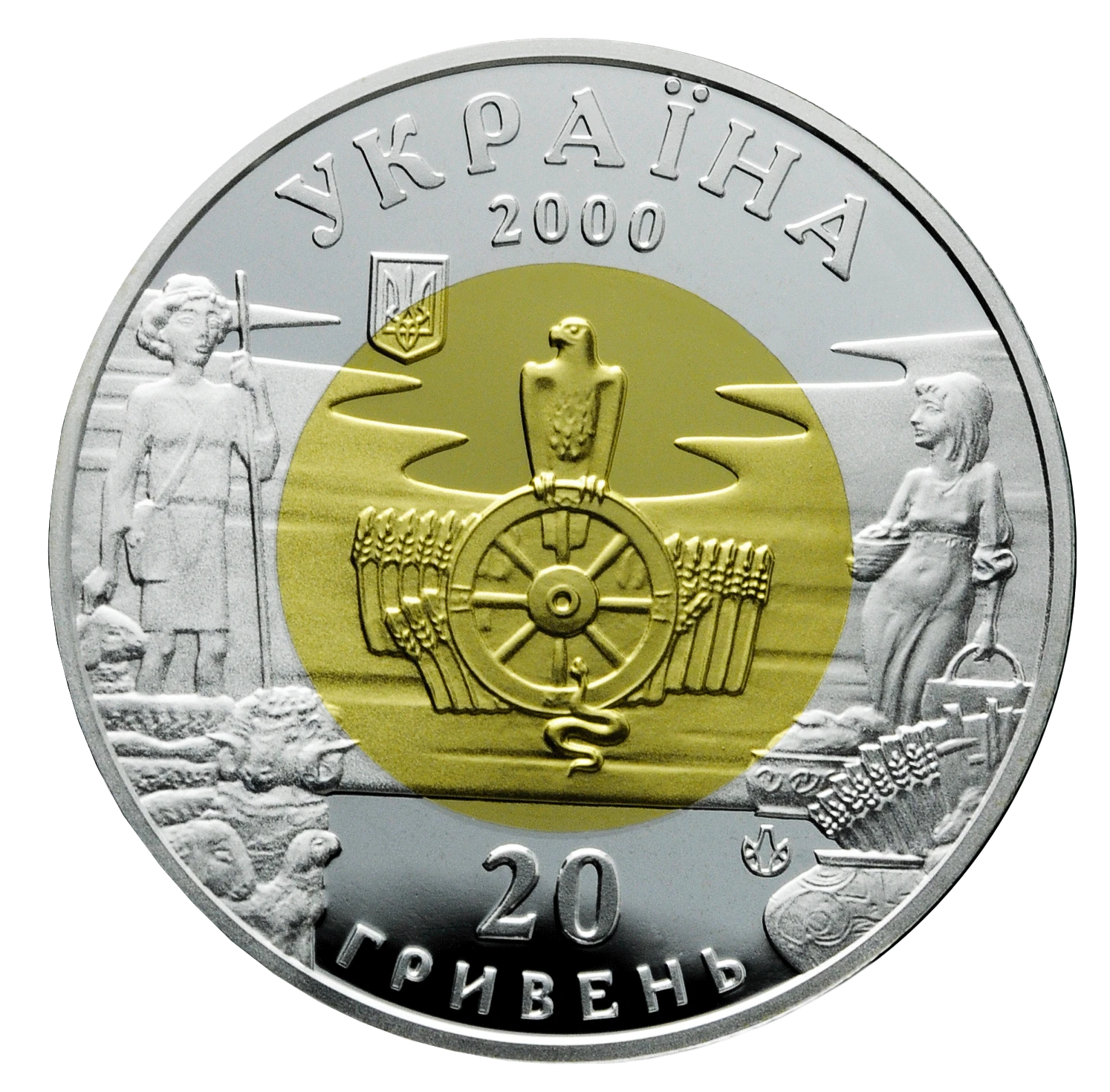 Трипілля