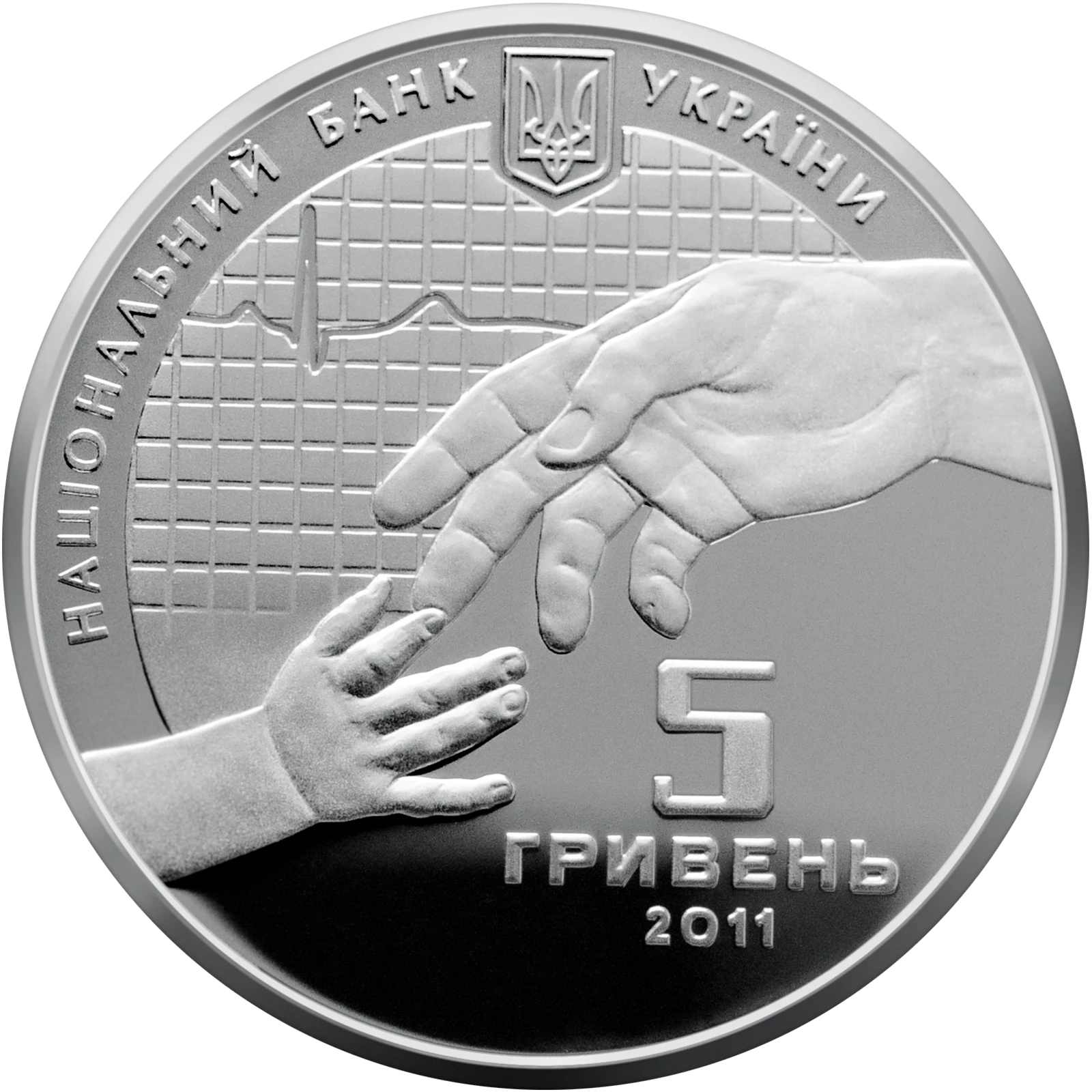 Олександр Богомолець