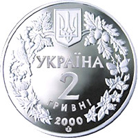 Краб прісноводний