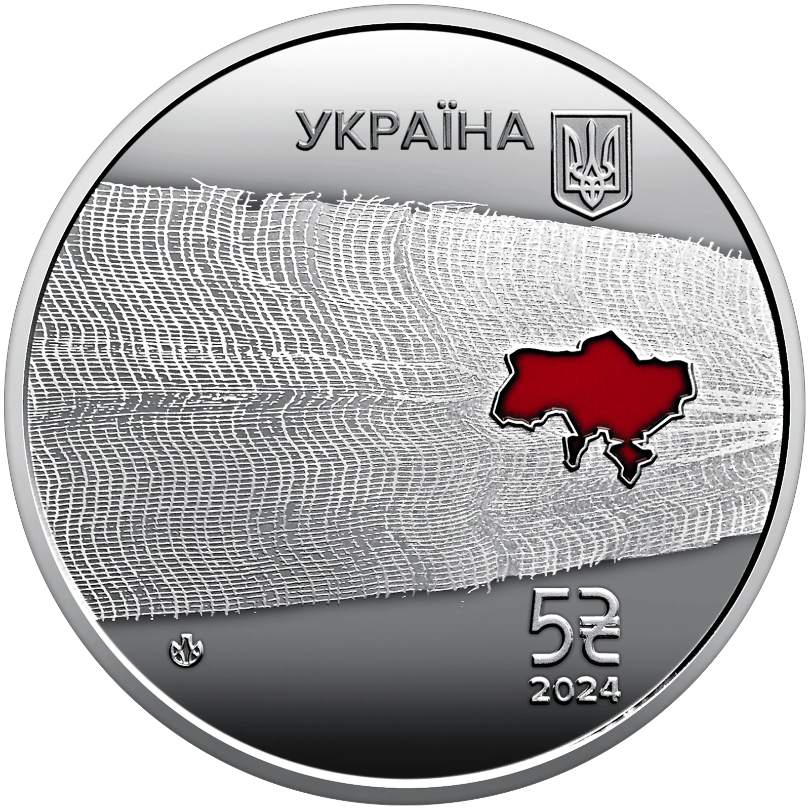 Країна супергероїв. Дякуємо медикам!