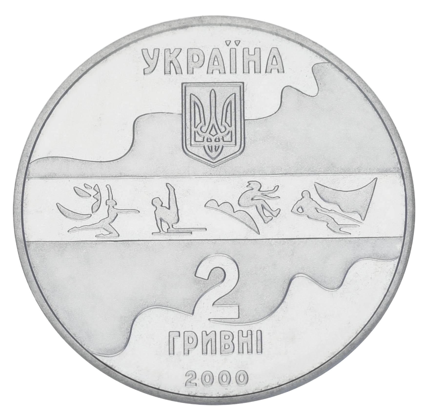 Художня гімнастика