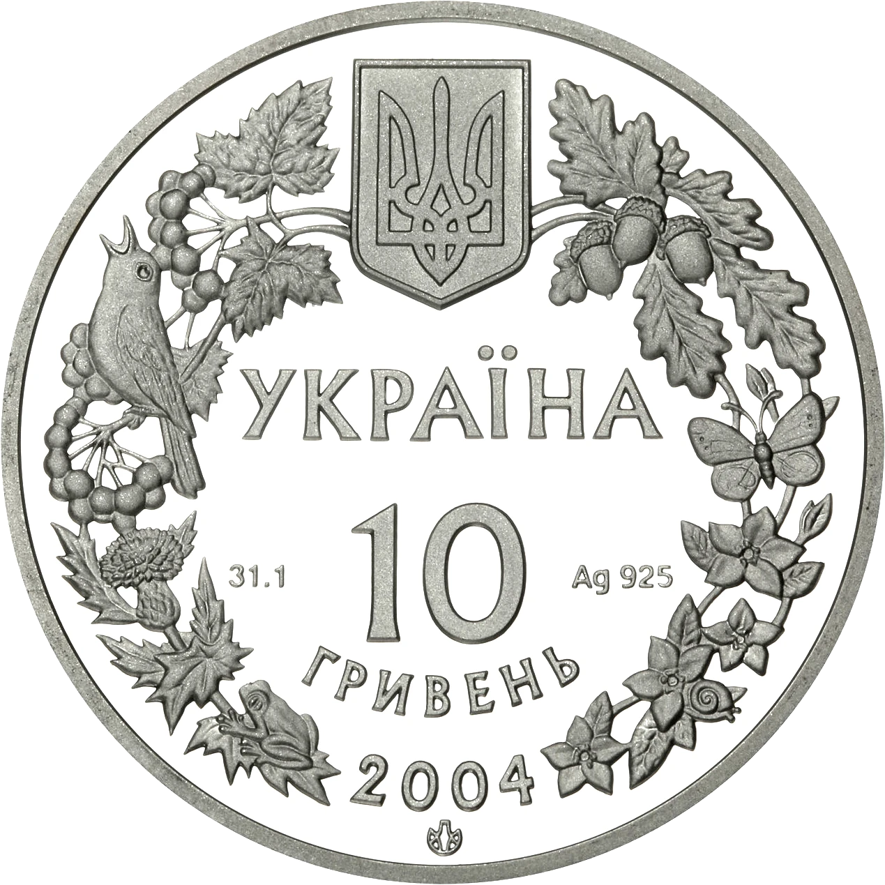 Азовка