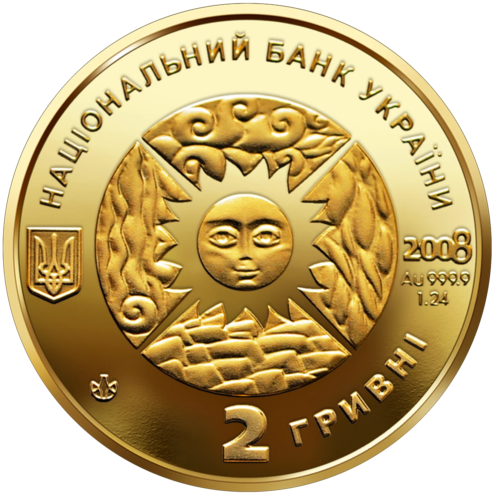 Рак