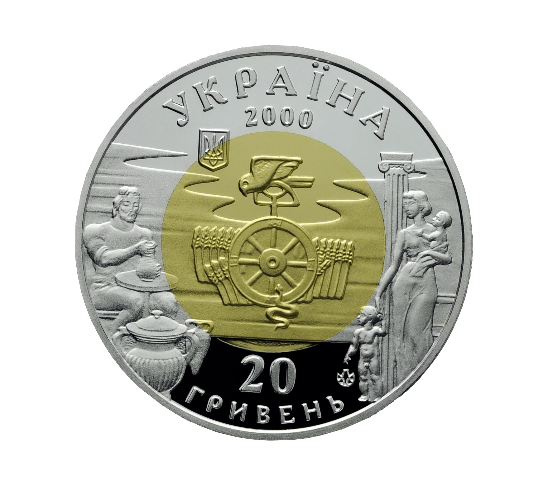 Ольвія