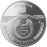 2600 років Керчі