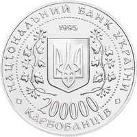 Місто-герой Одеса