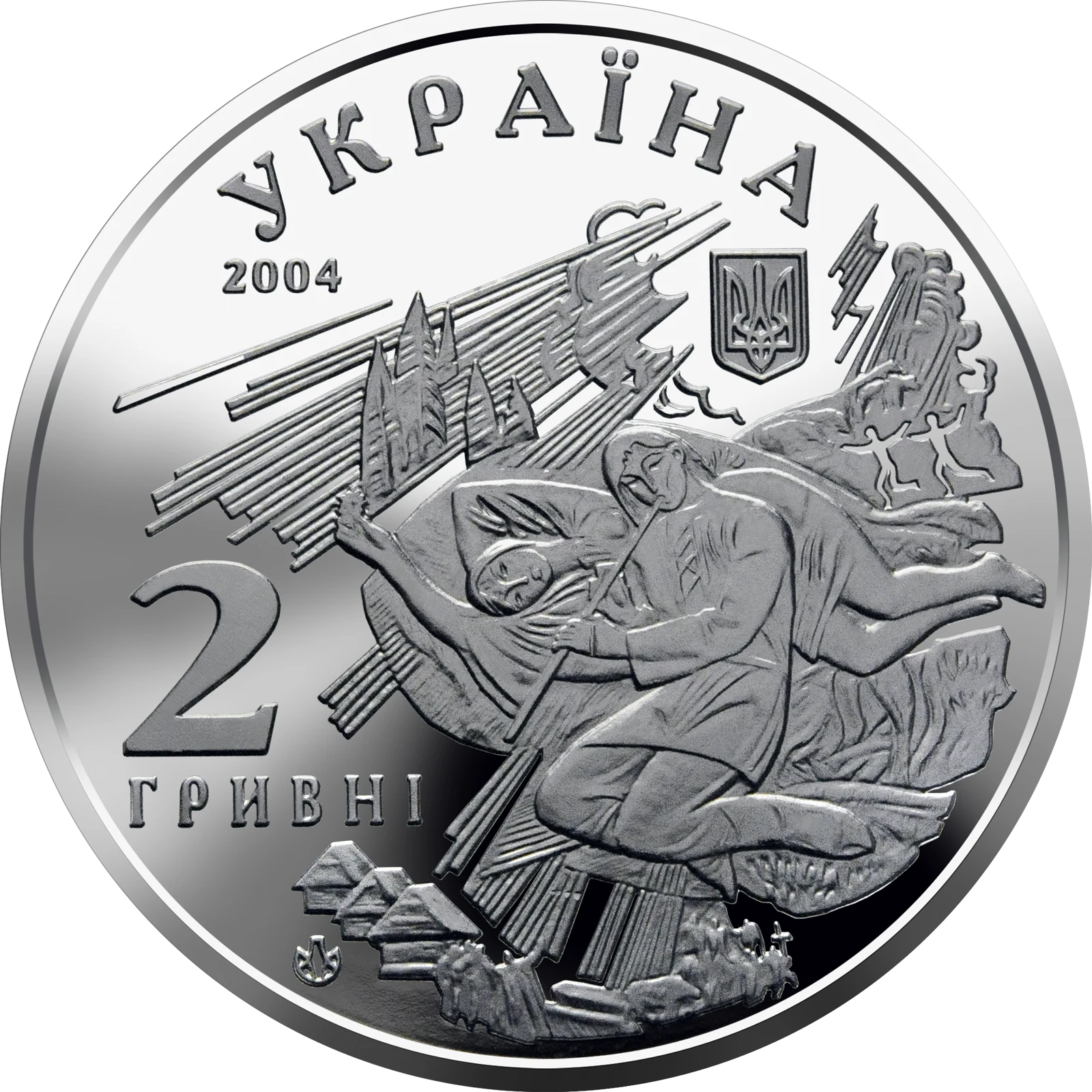 Михайло Коцюбинський
