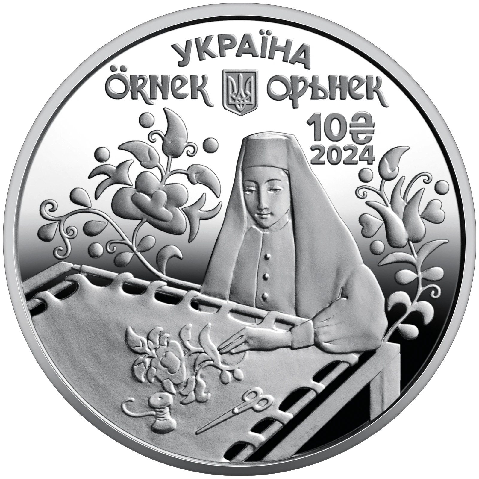 Орьнек. Кримськотатарський орнамент
