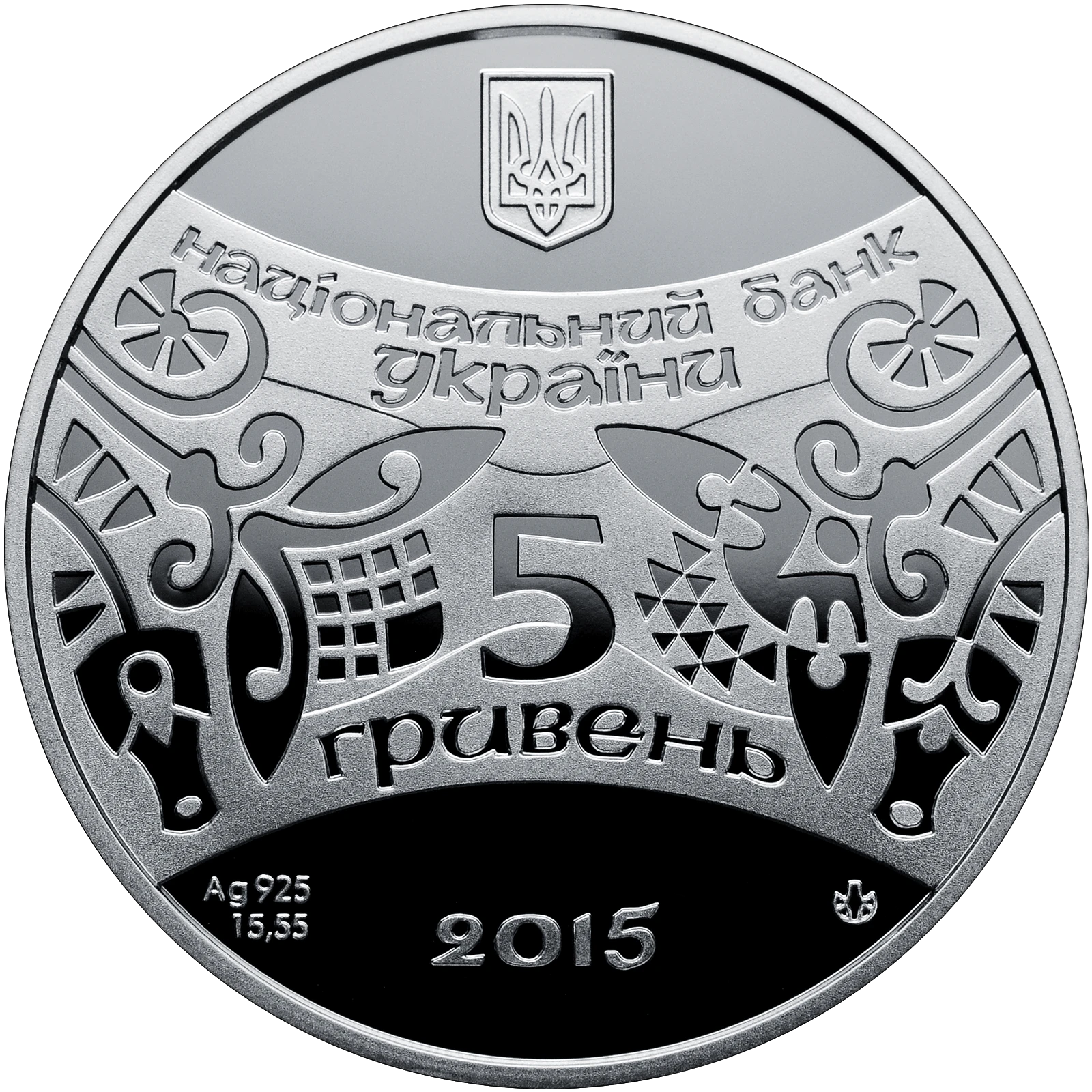 Рік Кози