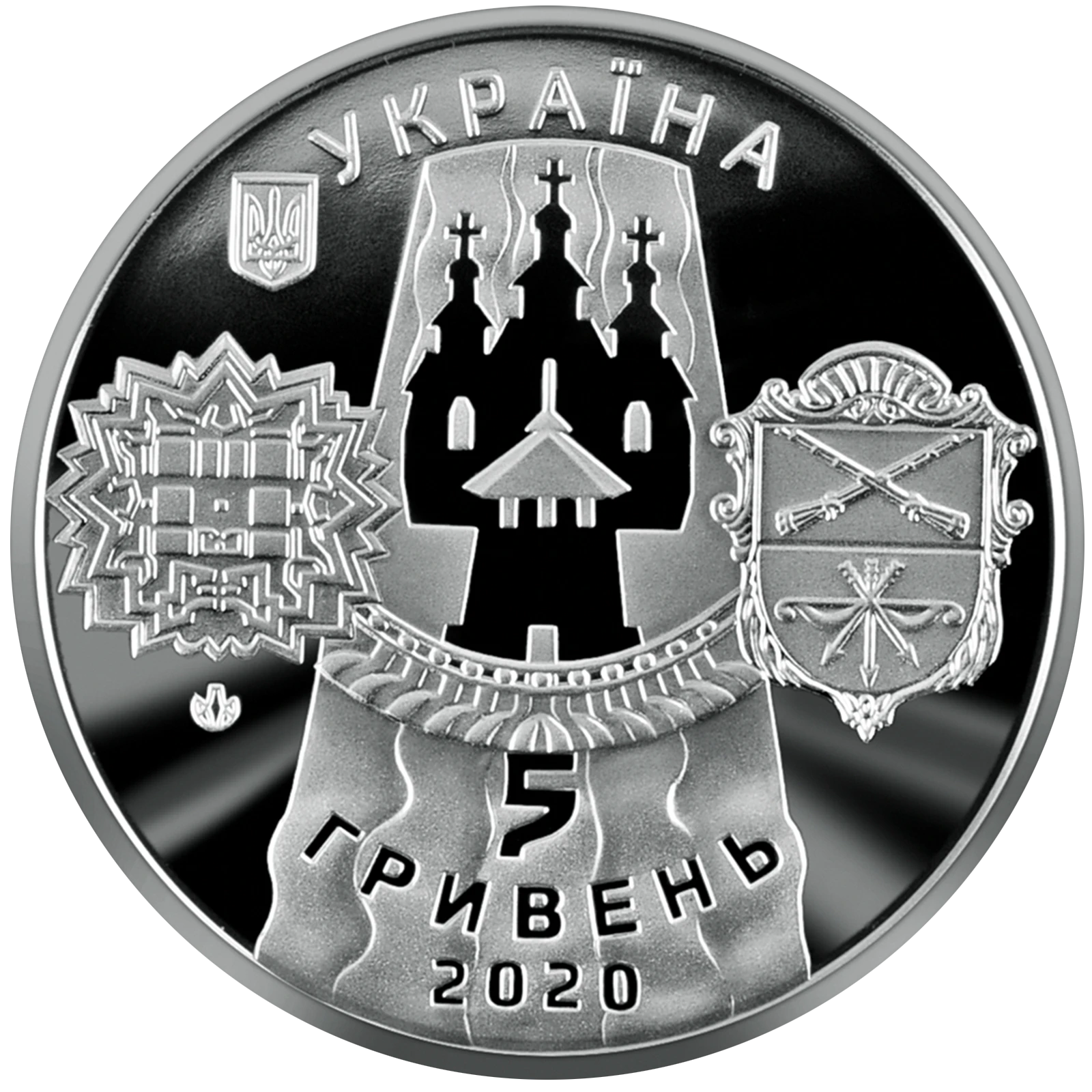 Славетне місто Запоріжжя
