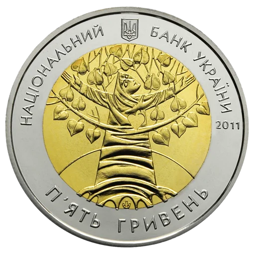 Міжнародний рік лісів