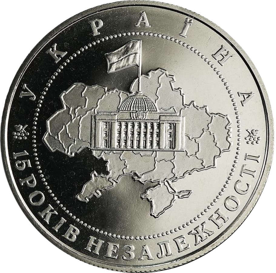 15 років незалежності України