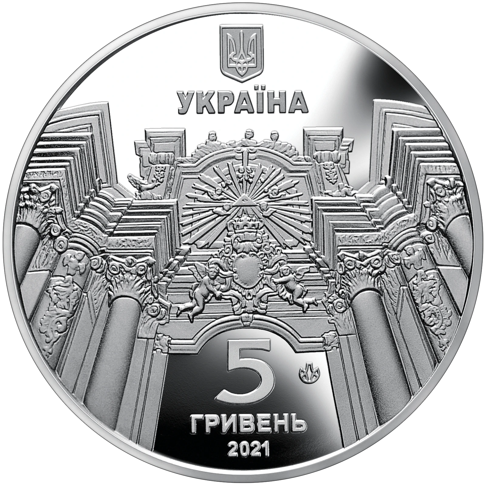 Гарнізонний храм святих апостолів Петра і Павла (м.Львів)