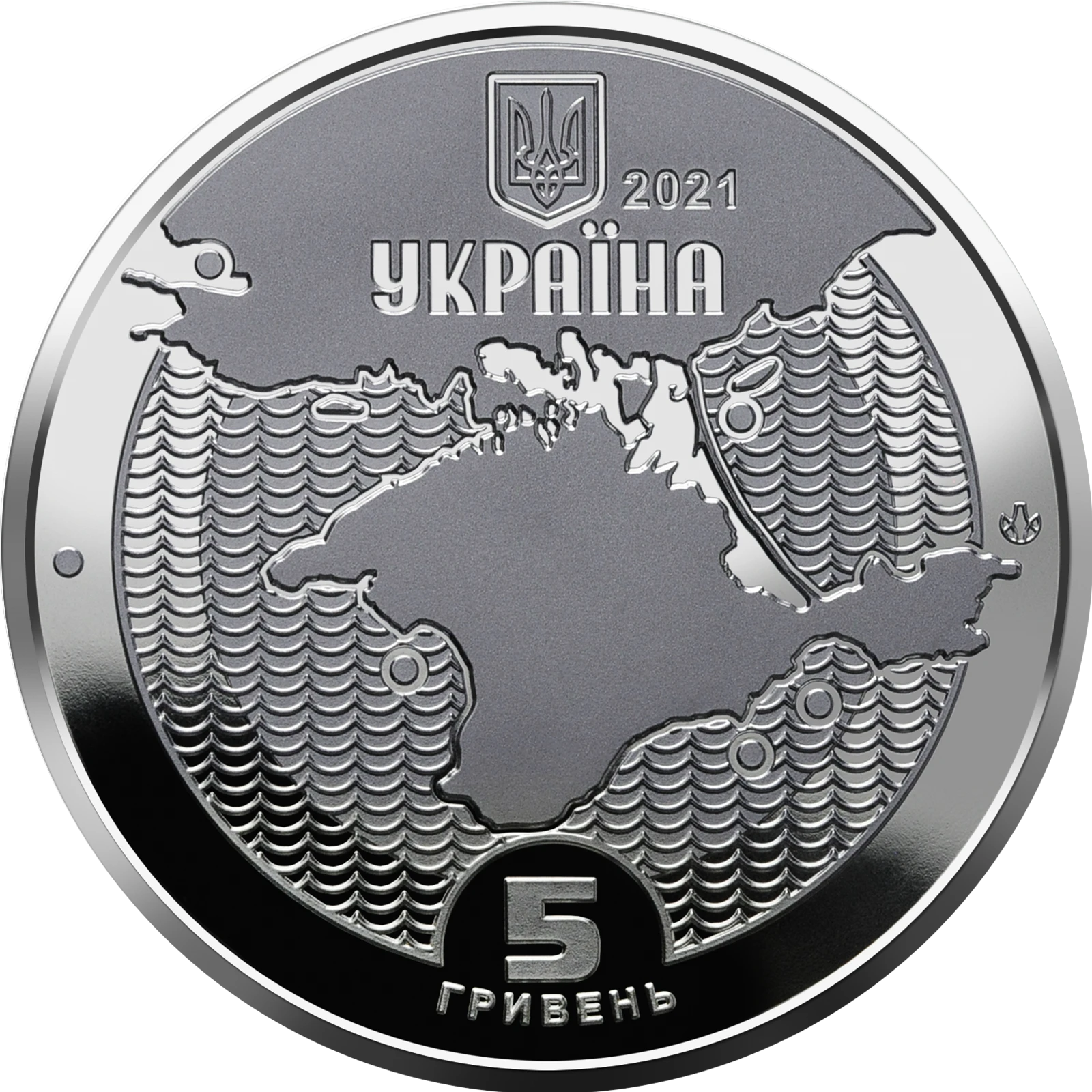 Маяки України