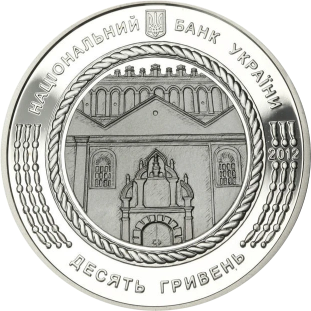 Синагога в Жовкві