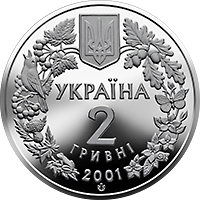 Модрина польська