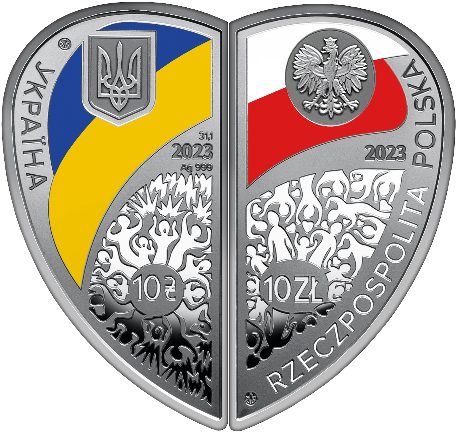 Набір із двох срібних монет “Дружба та братство - найбільше багатство” у футлярі