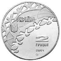 Ковзанярський спорт