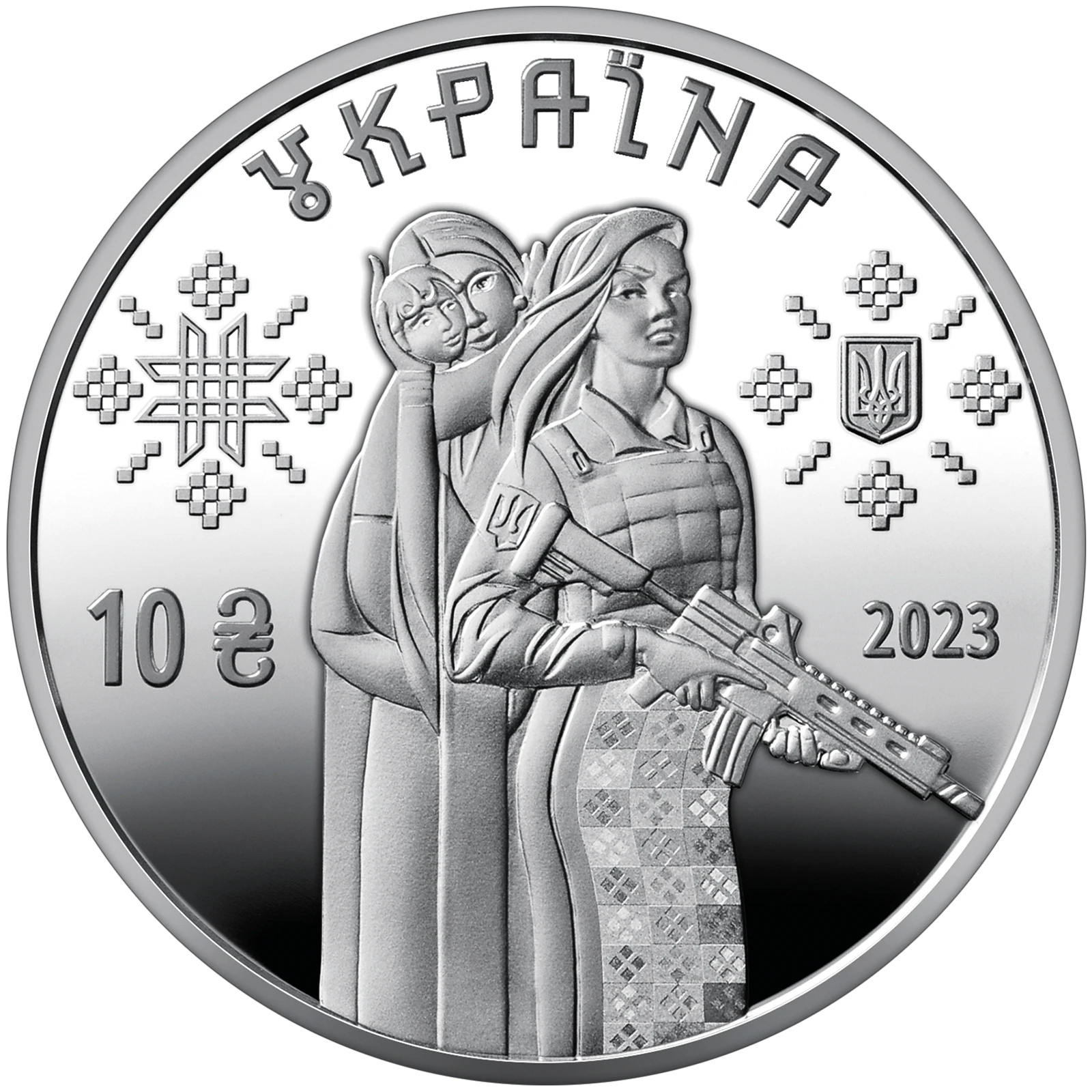 Захисниці