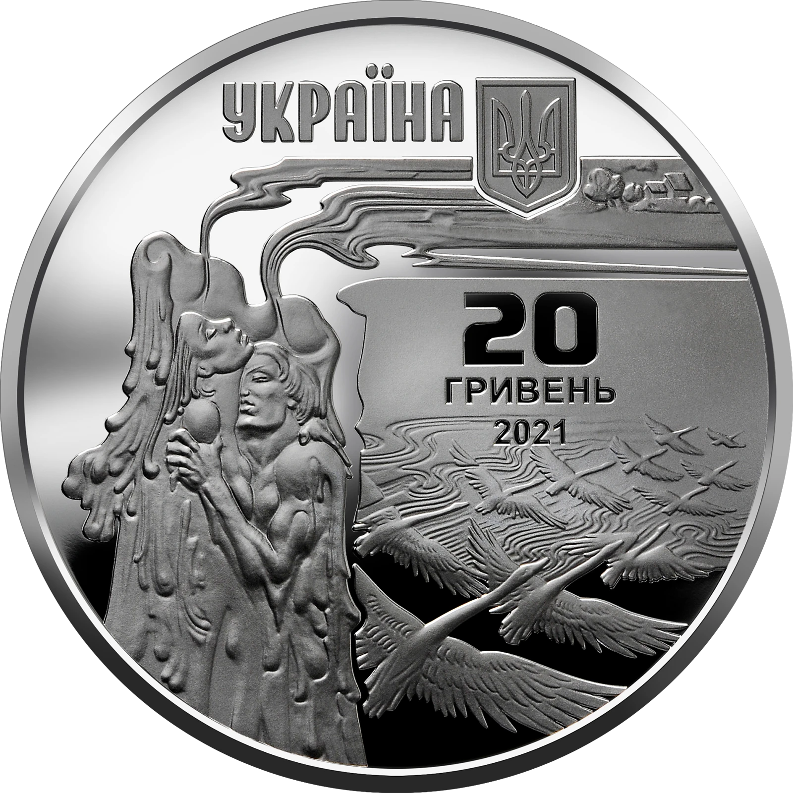 До 150-річчя від дня народження Лесі Українки
