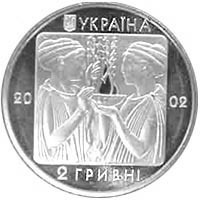 Плавання