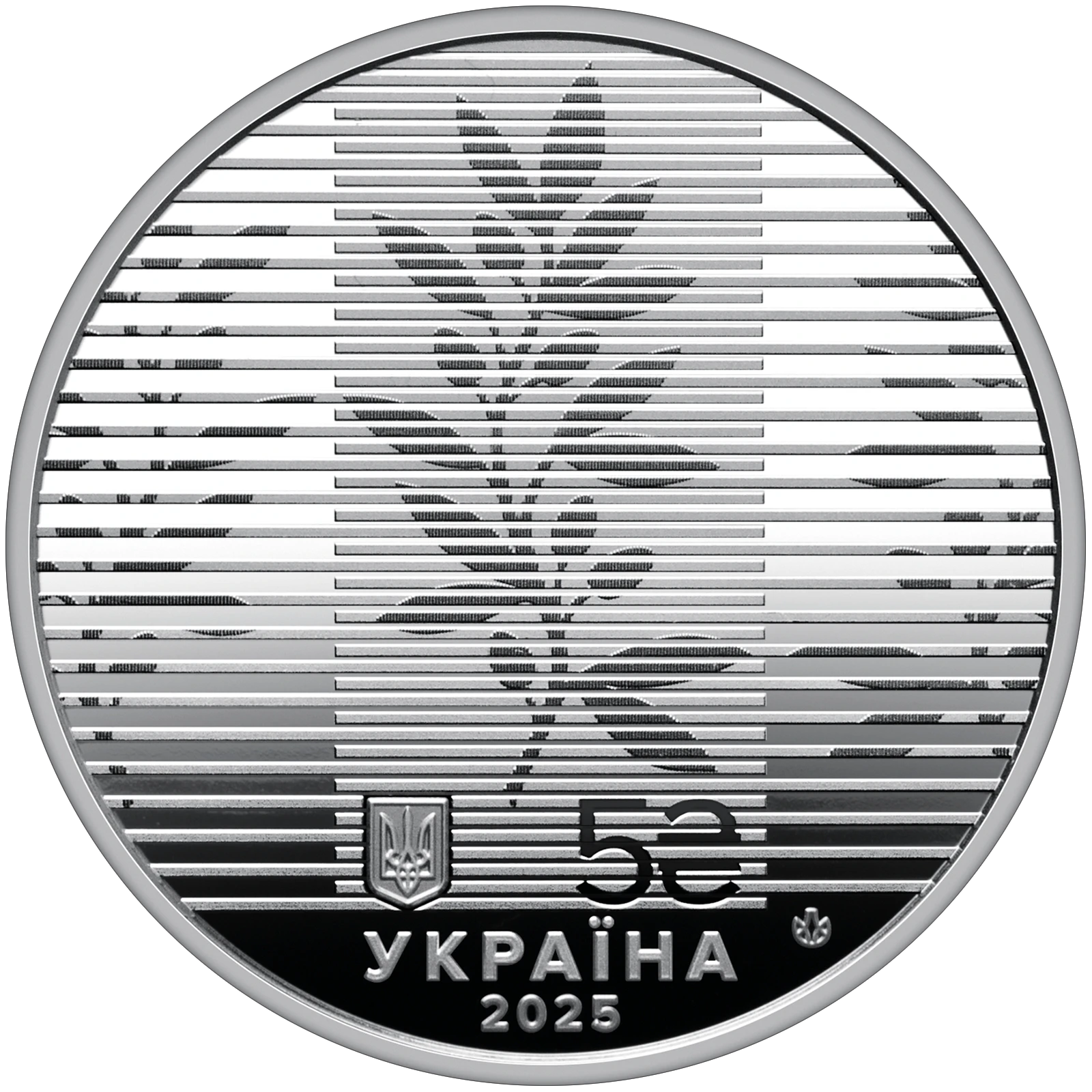 "Дипломатія" у сувенірному пакованні