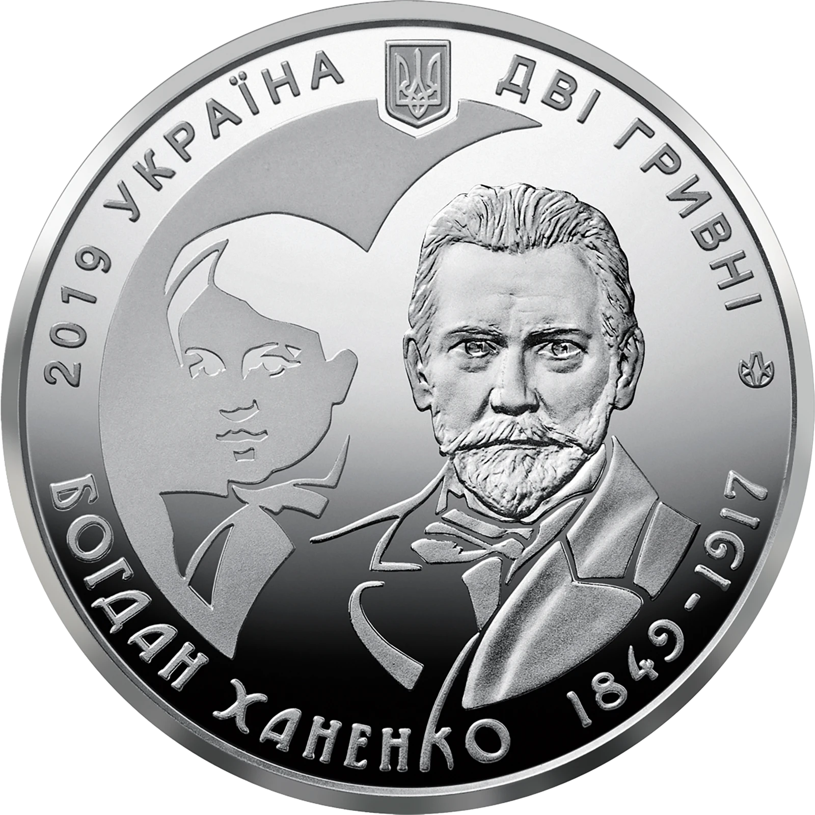 Богдан Ханенко