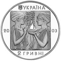Бокс