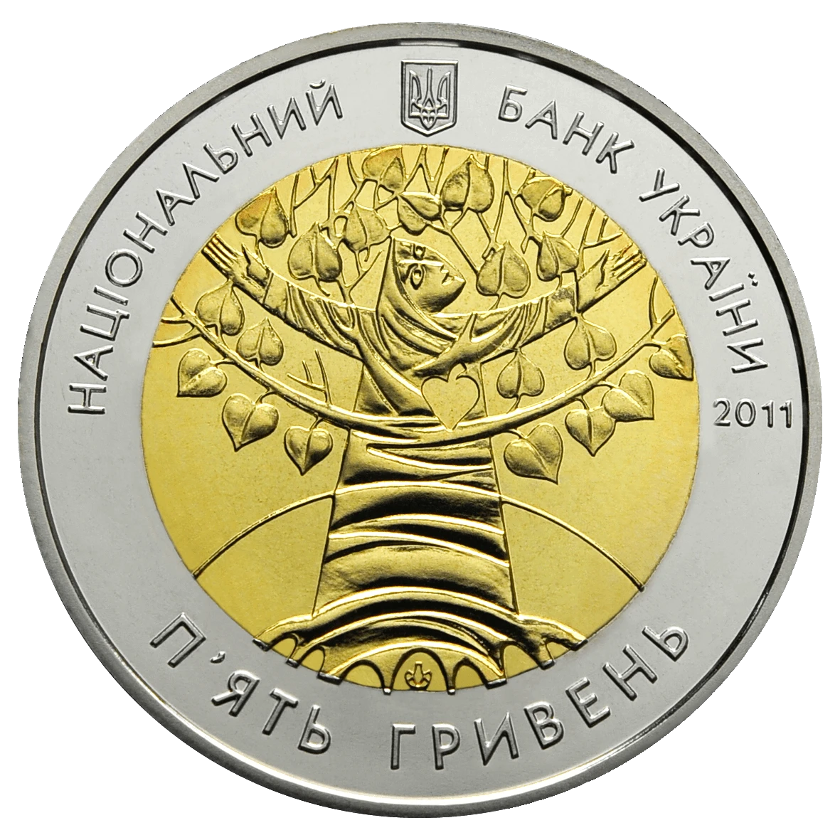 Міжнародний рік лісів