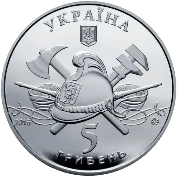 100 років пожежному автомобілю України