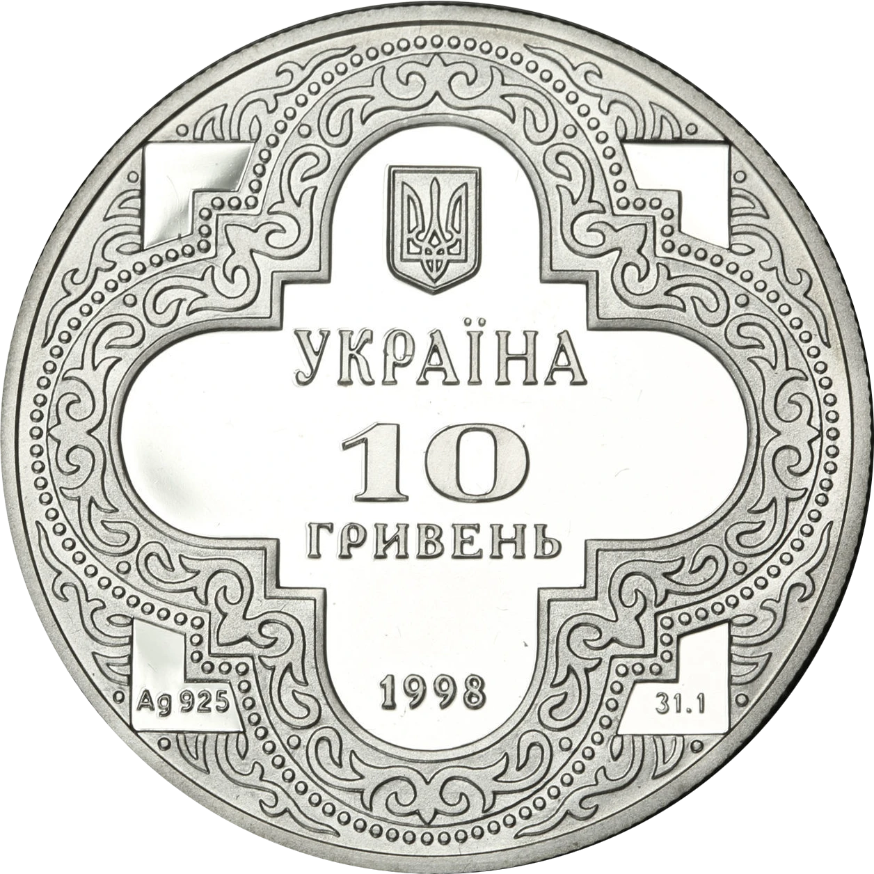 Михайлівський Золотоверхий собор