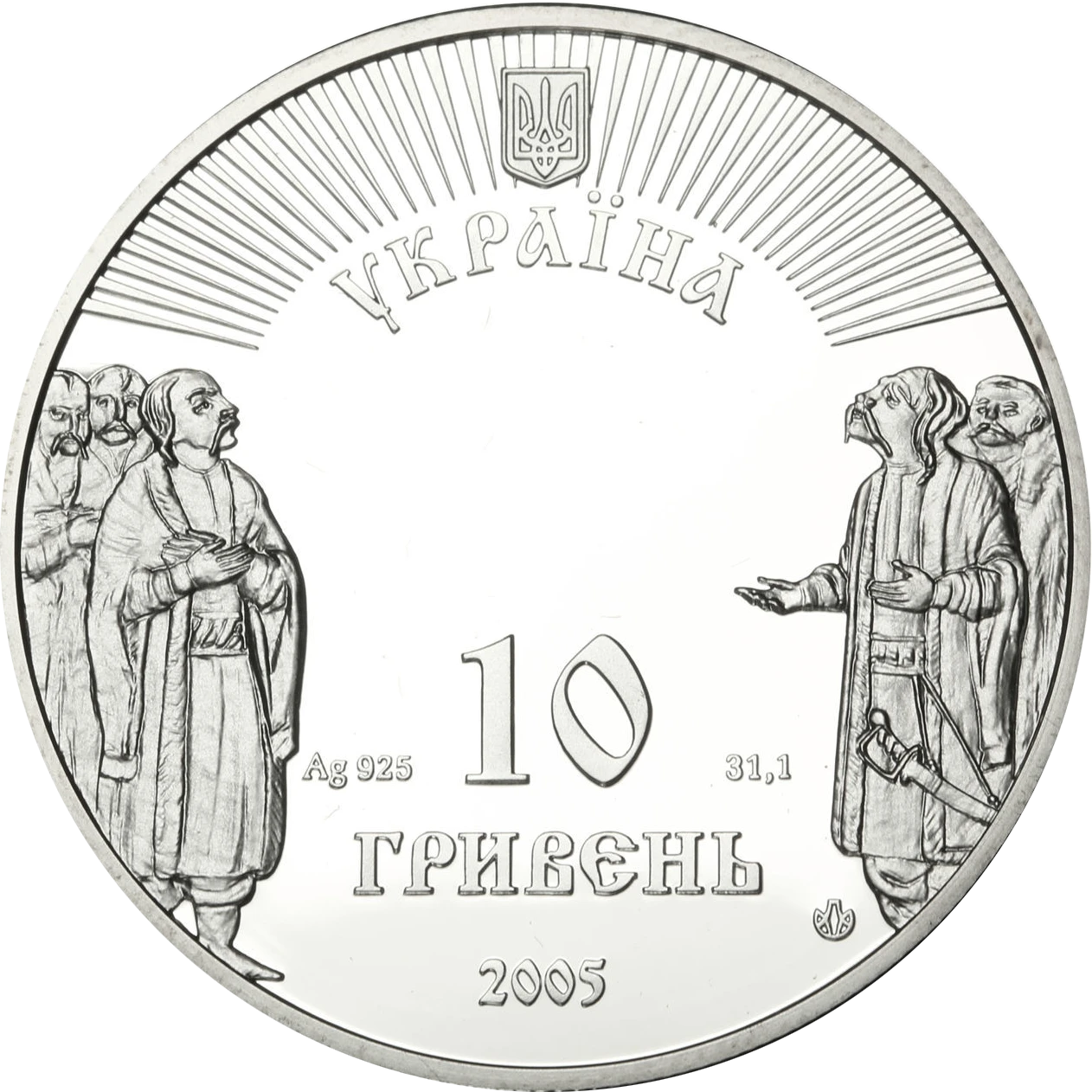 Батурин
