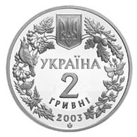 Зубр