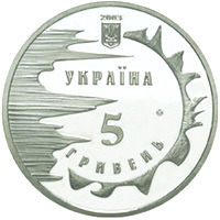 2500 років Євпаторії