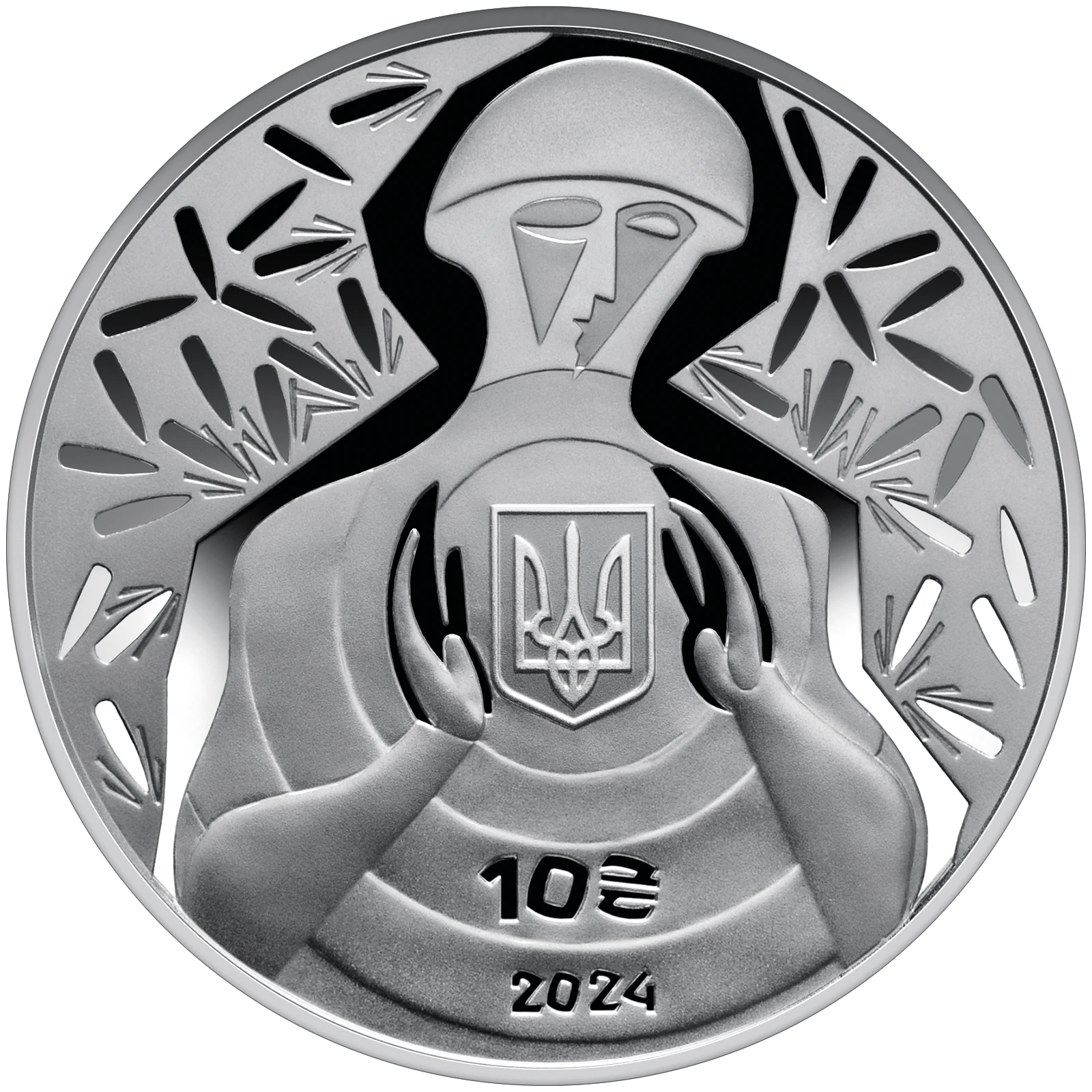 Ні куля, ні шабля!