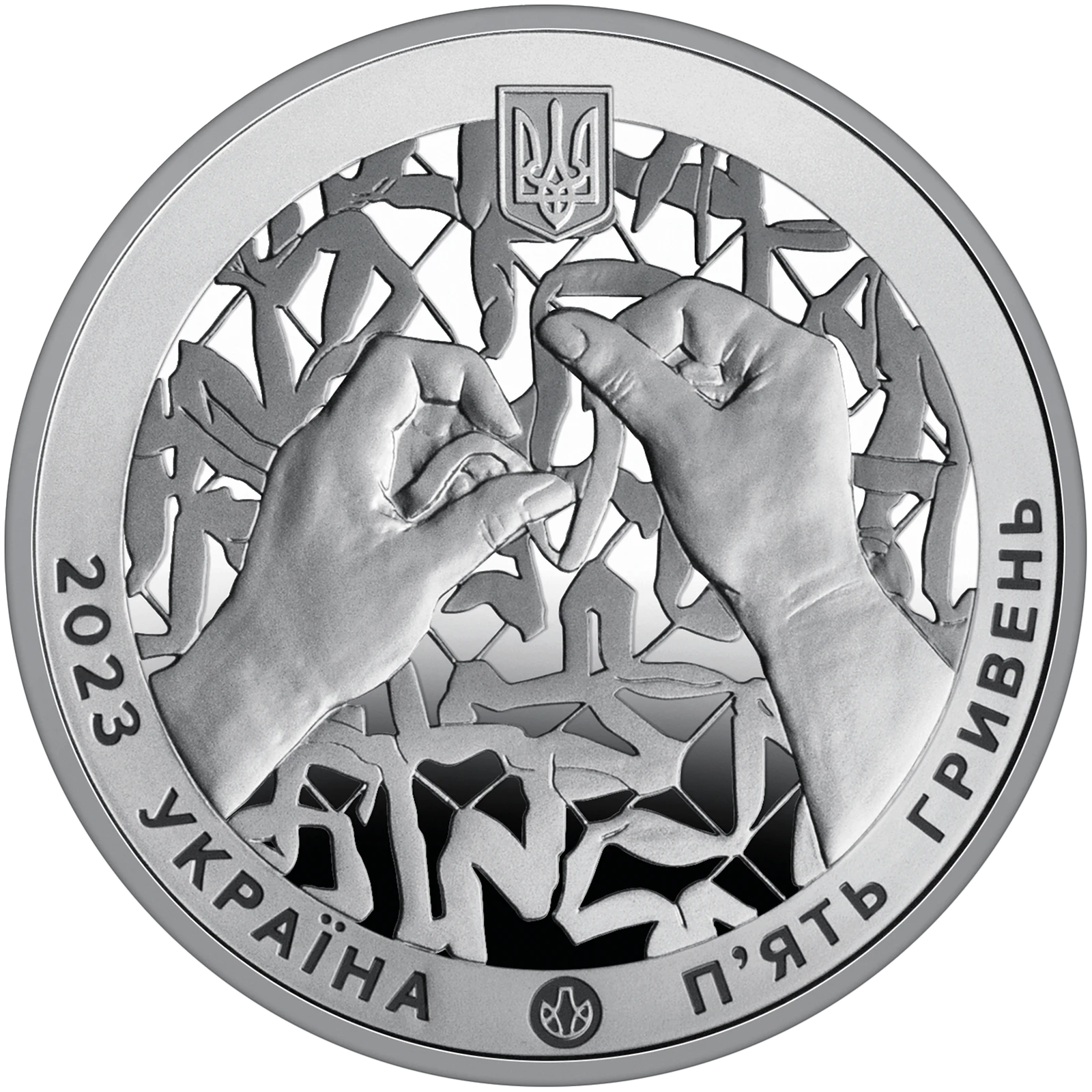 Країна супергероїв. Дякуємо волонтерам!