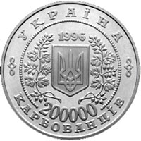 10-річчя Чорнобильської катастрофи