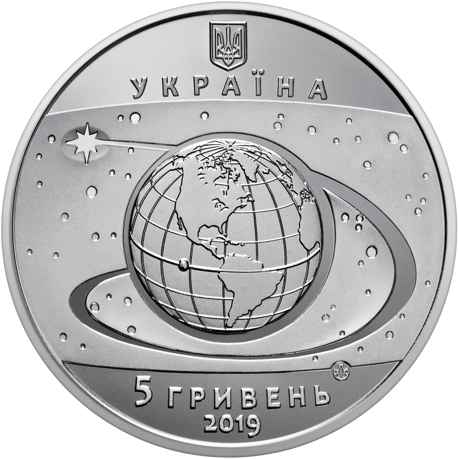 Перший пуск ракети-носія "Зеніт-3SL"