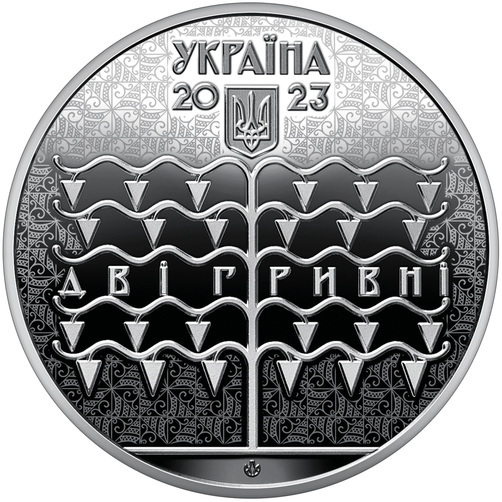 Василь Кричевський