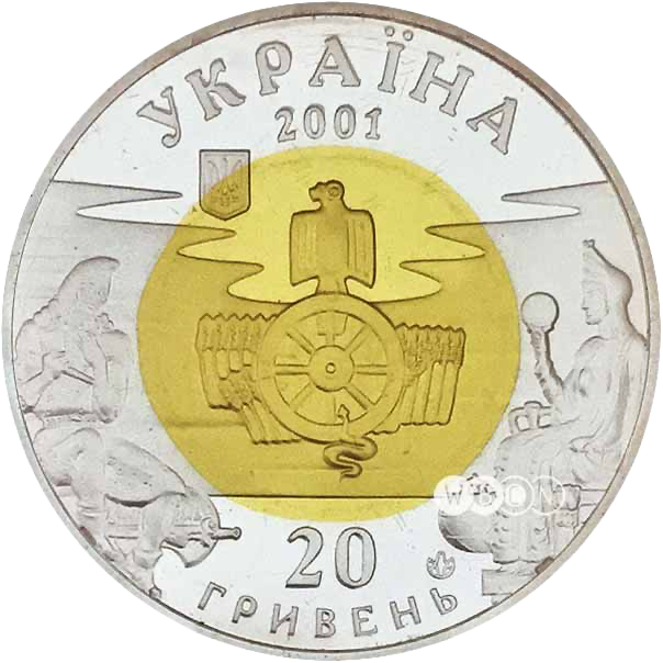 Скіфiя