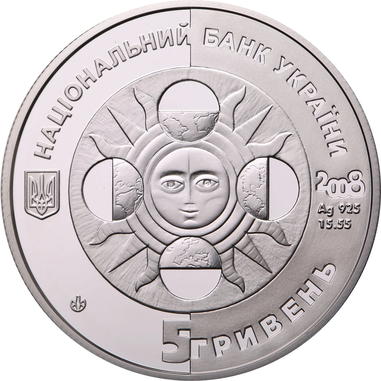 Рак