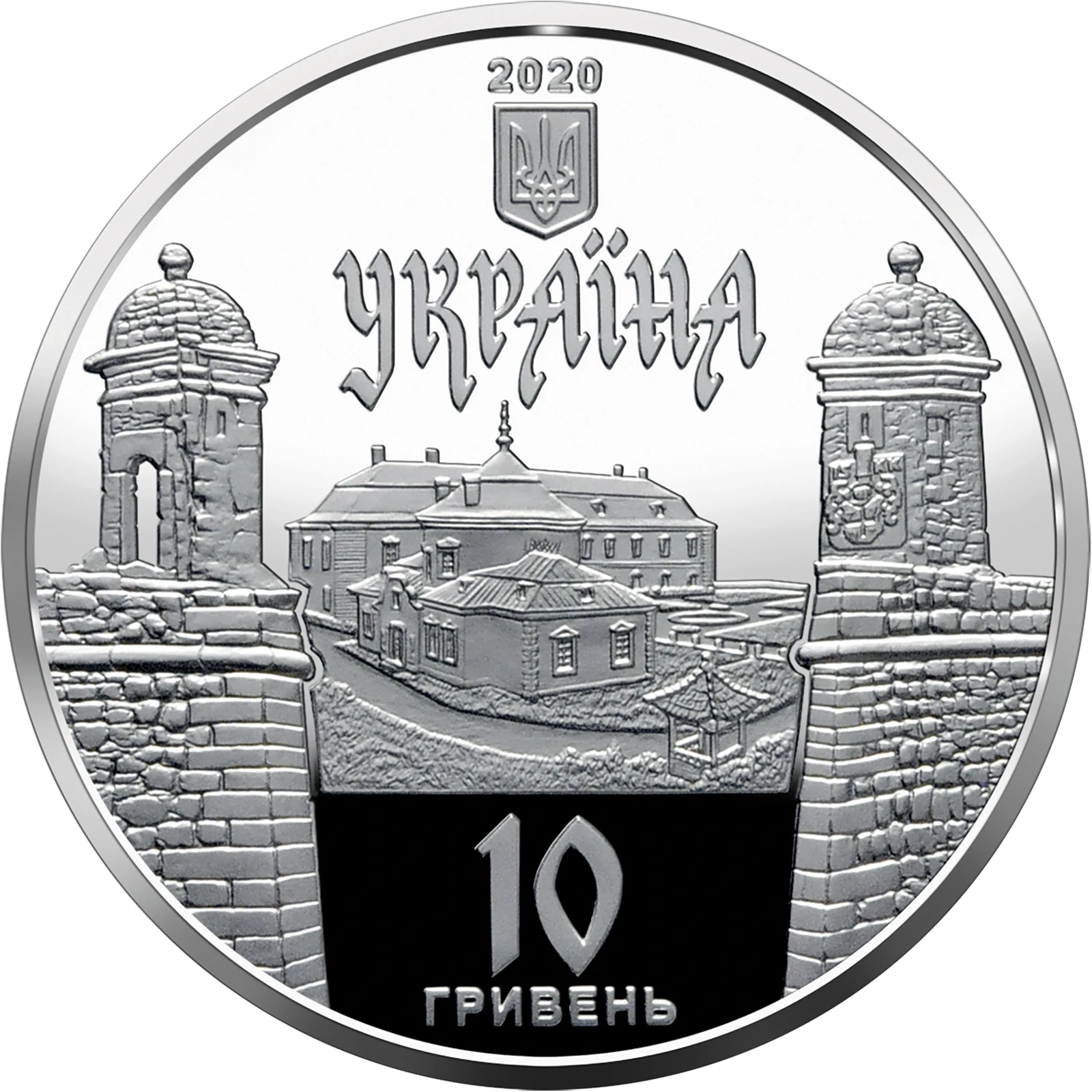 Золочівський замок