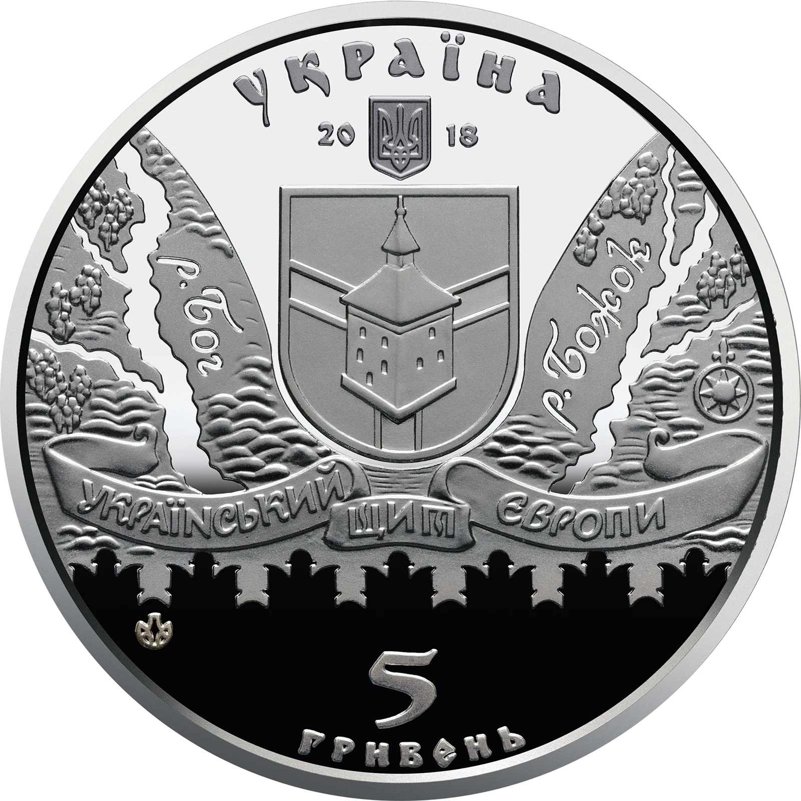 Меджибізька фортеця
