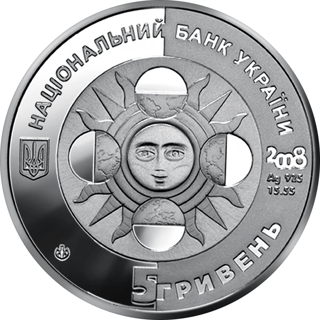 Діва