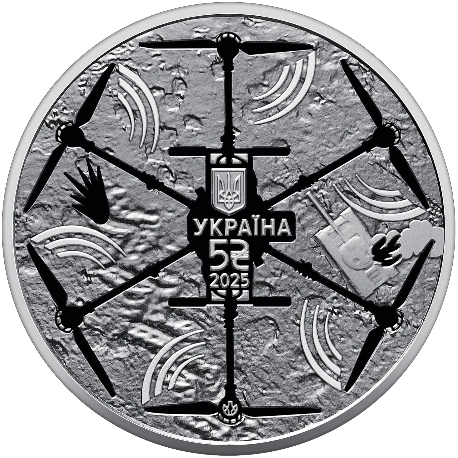 `Українська бавовна. БПЛА "Vampire"`