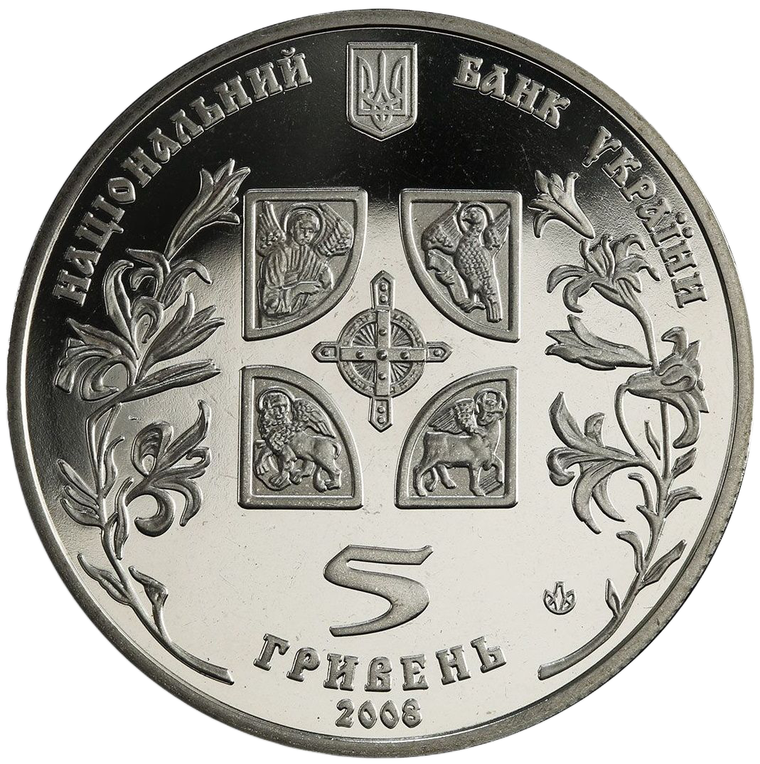 Благовіщення