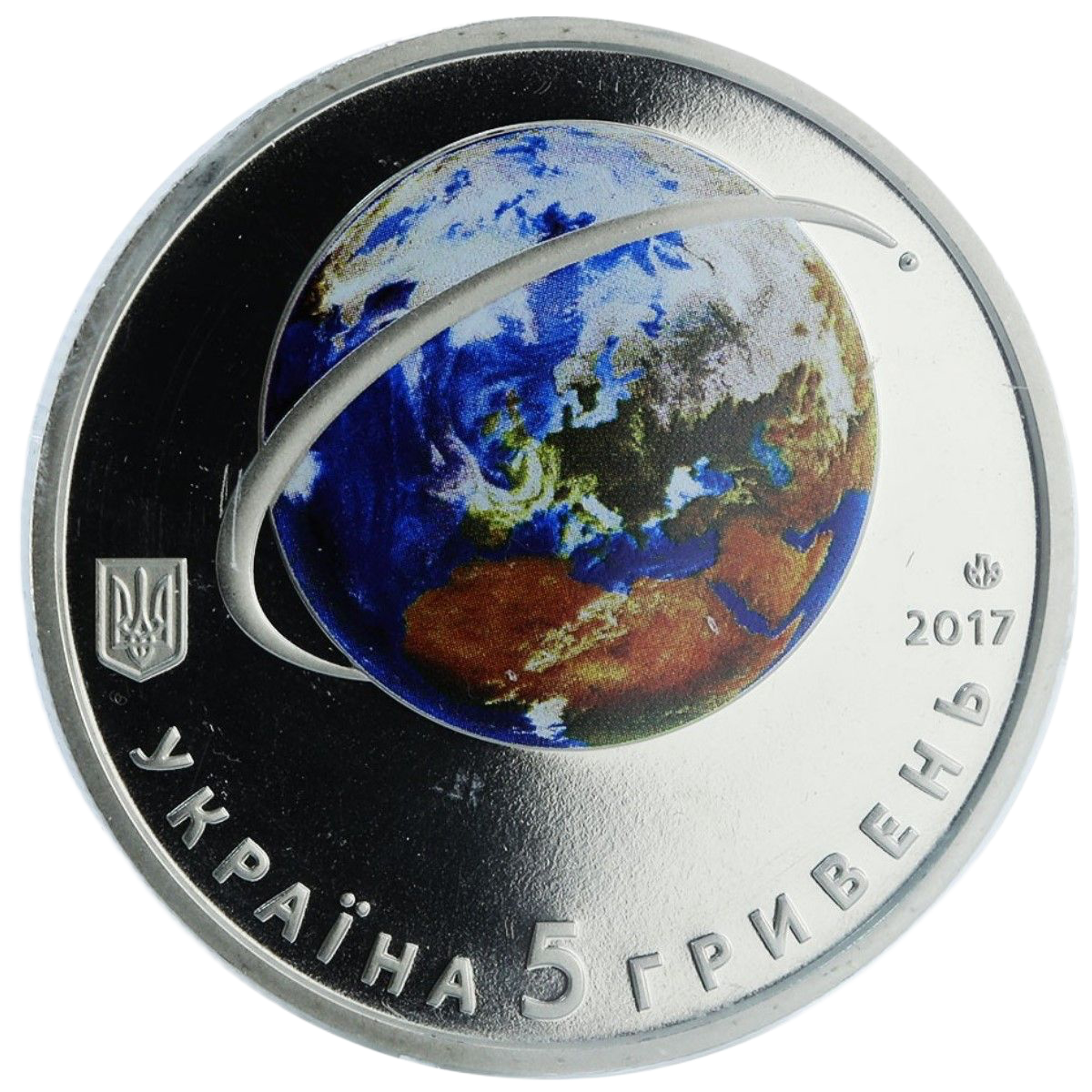 60-річчя запуску першого супутника Землі