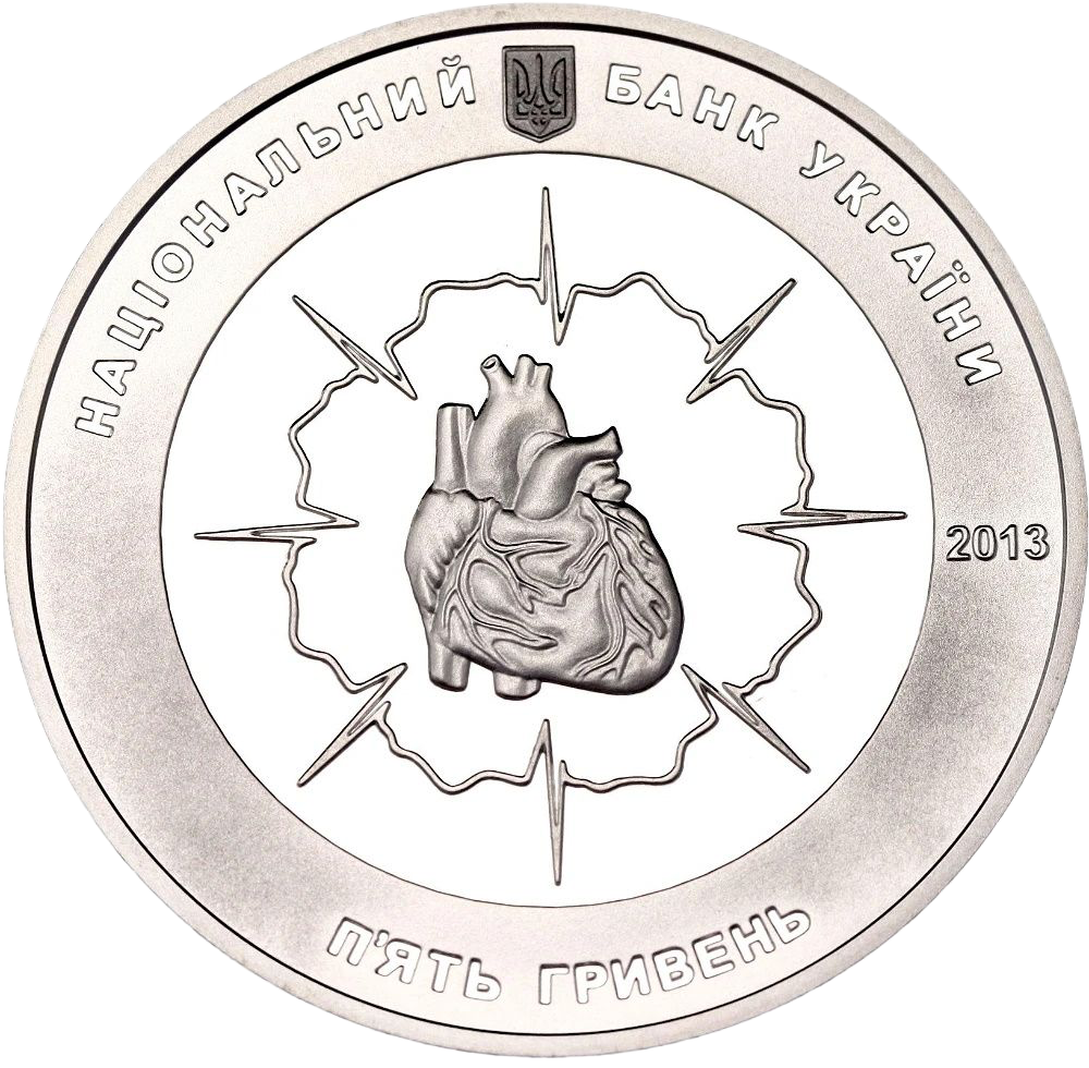 Микола Амосов