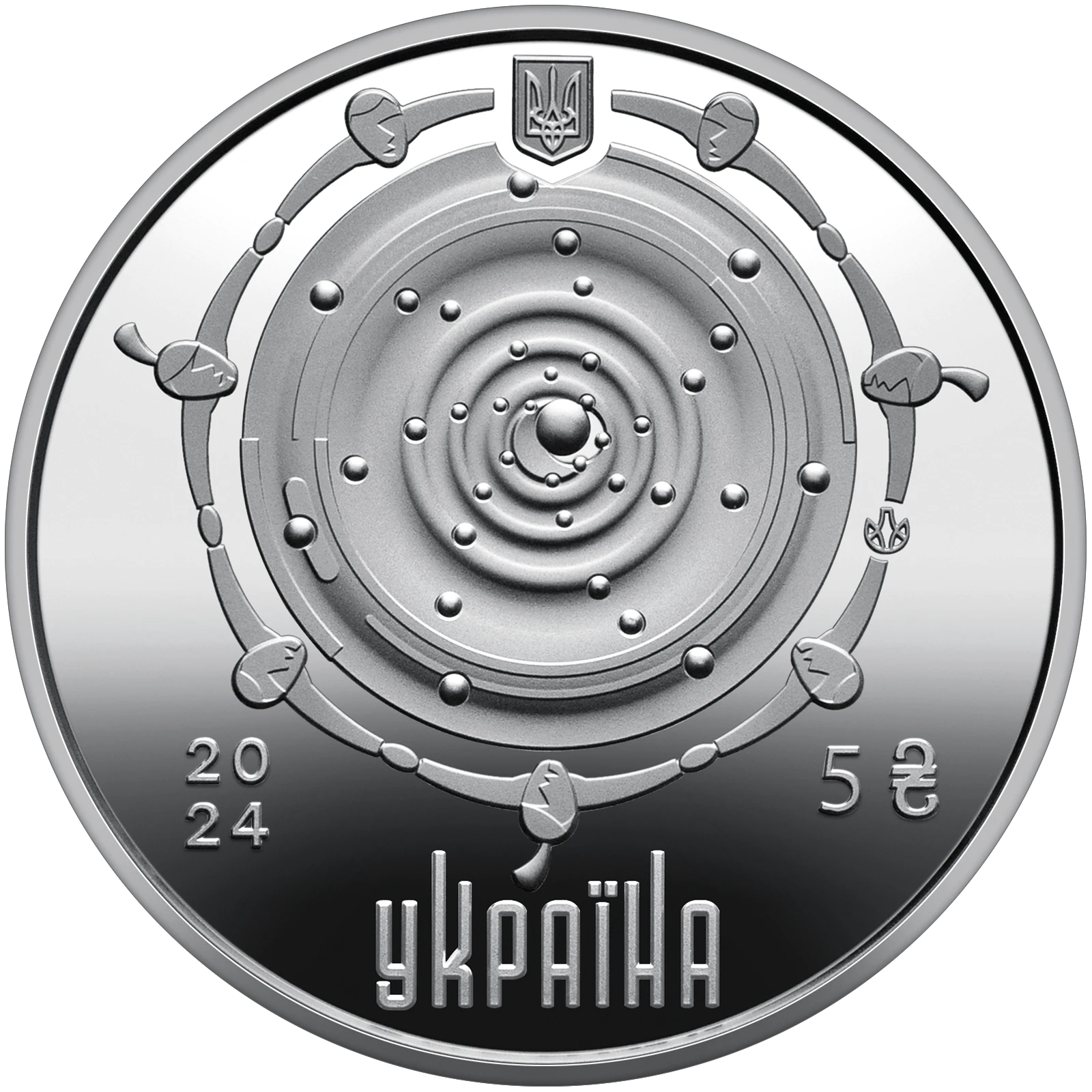 Крапля життя